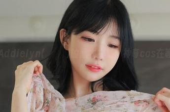 又是Addielyn(에디린)的黑衣主题，神奇cos在等点名