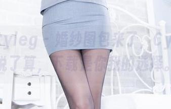 Beautyleg – 婚纱图包来了，Cynthia说了算，下载是你我的选择。