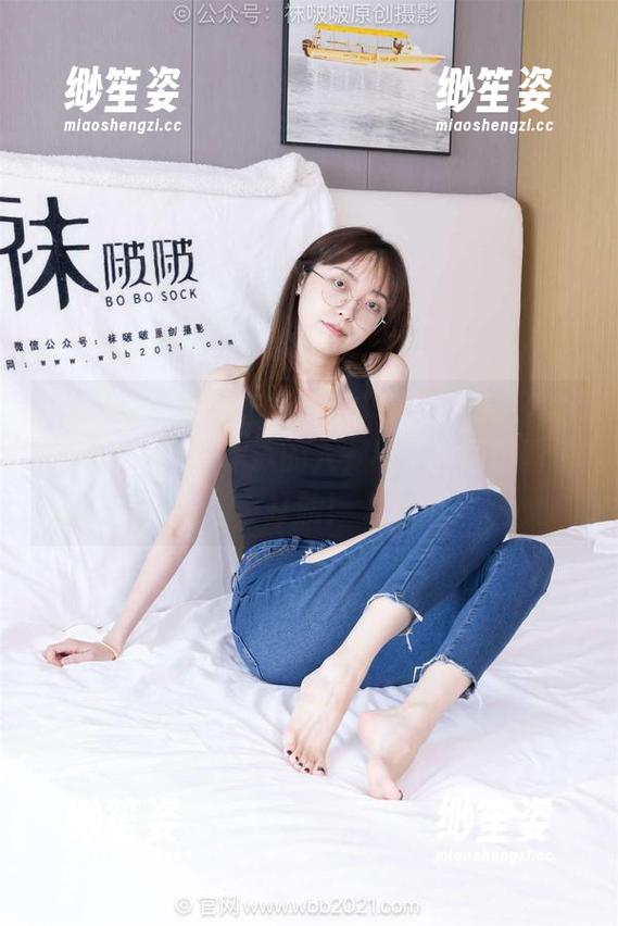 BoBoSocks袜啵啵-稚予 BoBoSocks袜啵啵 - 那个说空军一号板鞋只能搭配基本款的人,稚予有最新图包打脸!