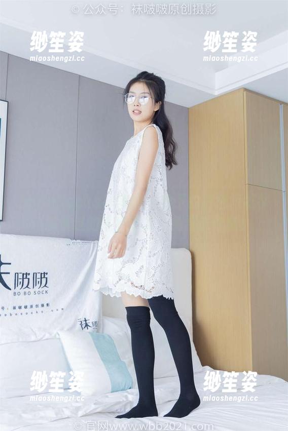 BoBoSocks袜啵啵-稚予 BoBoSocks袜啵啵 - 稚予的白色短棉袜–没看过的奇特图集,免费送你哦!