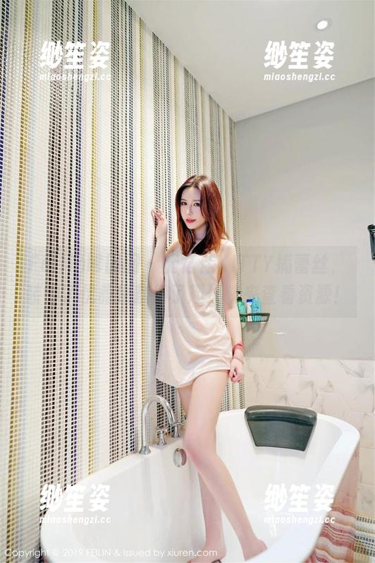 Feilin嗲囡囡-施忆佳KITTY Feilin嗲囡囡 - 施忆佳KITTY搞蕾丝,装得了优雅也翻得了趣!快来查看资源!
