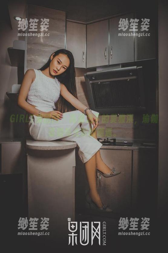 GIRLT果团网-莫雅淇 GIRLT果团网 - 高清之下的莫雅淇,瑜伽姿势与光影的邂逅。