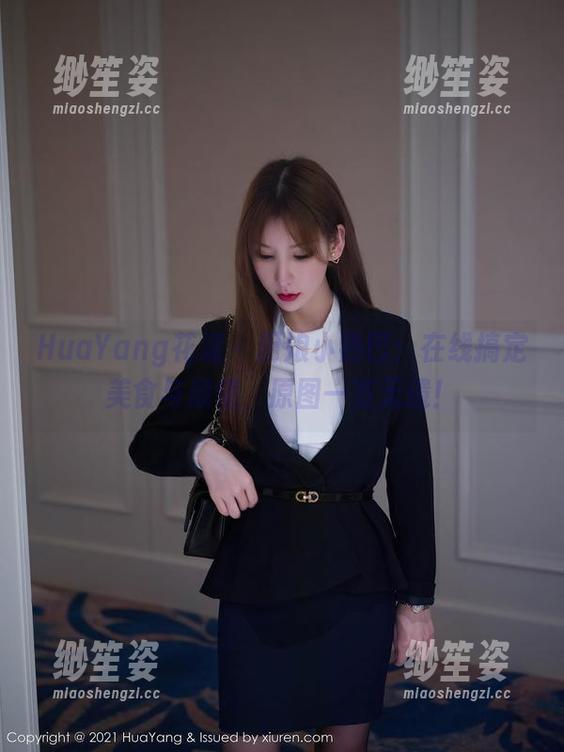 HuaYang花漾-小热巴 HuaYang花漾 - 厨娘小热巴:在线搞定美食与颜值,原图一览无遗!