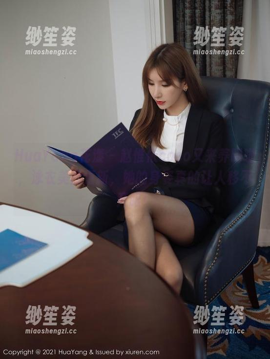 HuaYang花漾-赵惟依coco HuaYang花漾 - 赵惟依coco又来养眼啦,泳衣美图更新,她的身姿真的让人移不开眼!