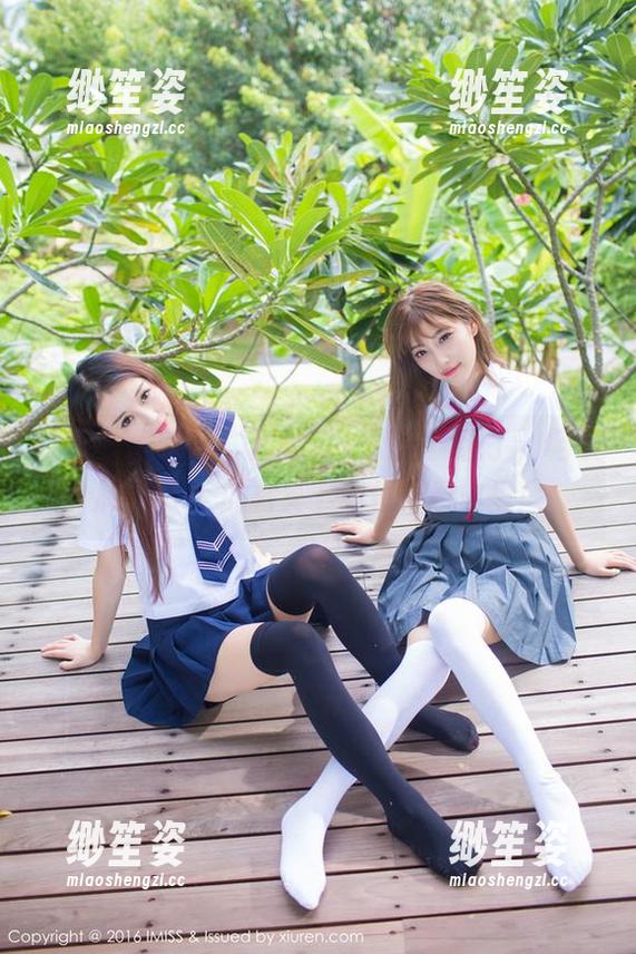 IMiss爱蜜社-杨晨晨sugar IMiss爱蜜社 - 姐妹们,别再犹豫了,杨晨晨sugar的写真下载位置看这里!