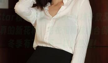 MFStar模范学院 – Betty林子欣又带来了写真的新花样，毛衣和筒袜组合倒是让冬季有了点不一样的热度！