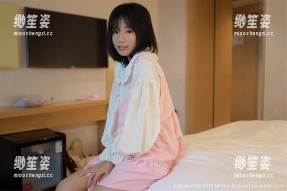 MFStar模范学院-露露Andrea MFStar模范学院 - 露露Andrea,棉袜和写真,这资源组合也太妙了吧!