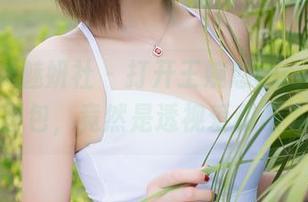 MiStar魅妍社 – 打开王婉悠Queen的福利图包，竟然是透视爱和意外！