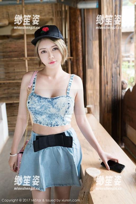 MiStar魅妍社-陈雅漫VICKY MiStar魅妍社 - 陈雅漫VICKY的女友全集,降温必备,下载就能清凉一夏!