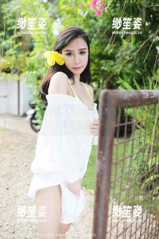 MyGirl美媛馆-MARA酱 MyGirl美媛馆 - MARA酱的照片:天使?不,是专业的魔法师!