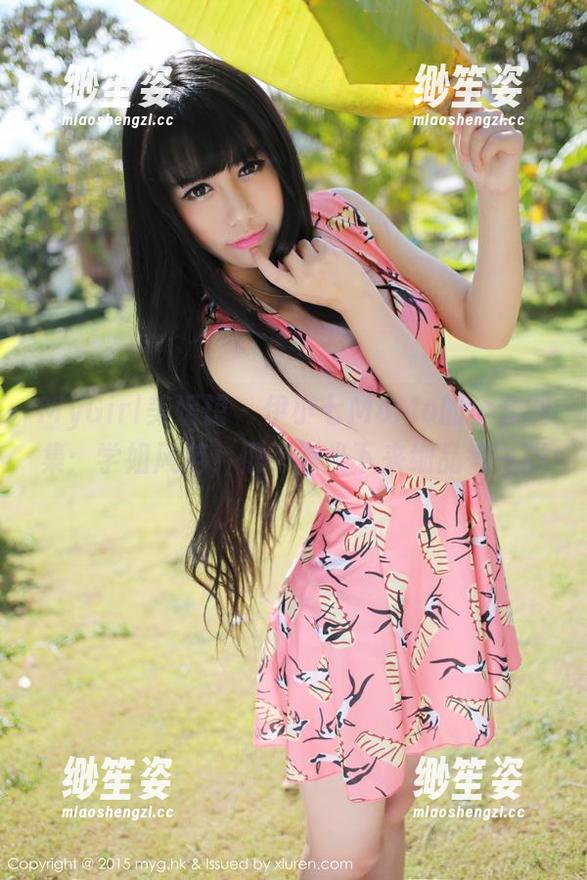 MyGirl美媛馆-伊小七MoMo MyGirl美媛馆 - 伊小七MoMo的全套图集:学姐风范,恨不得坐下来细品每一张