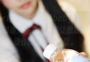 MyGirl美媛馆 – 夏瑶baby的瑜伽美图，下载时请尽量克制，别让想跟她一起做动作的冲动太明显。