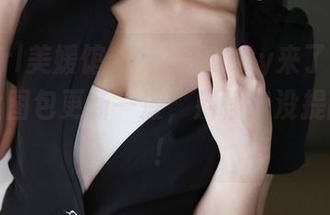 MyGirl美媛馆 – 芝芝Booty来了，你要的白丝图包更新一波，别怪我没提醒你哦！