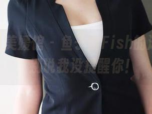MyGirl美媛馆 – 鱼子酱Fish的泳池福利，别说我没提醒你！