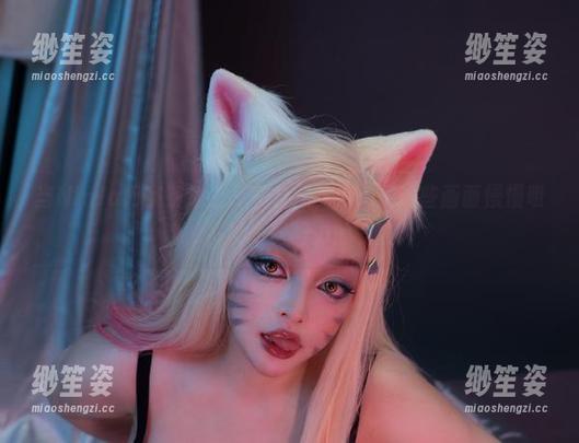 NinJa阿寨寨 当NinJa阿寨寨遇上秘书合集,好想把这些画面慢慢咀嚼,多神奇努努力的气质。