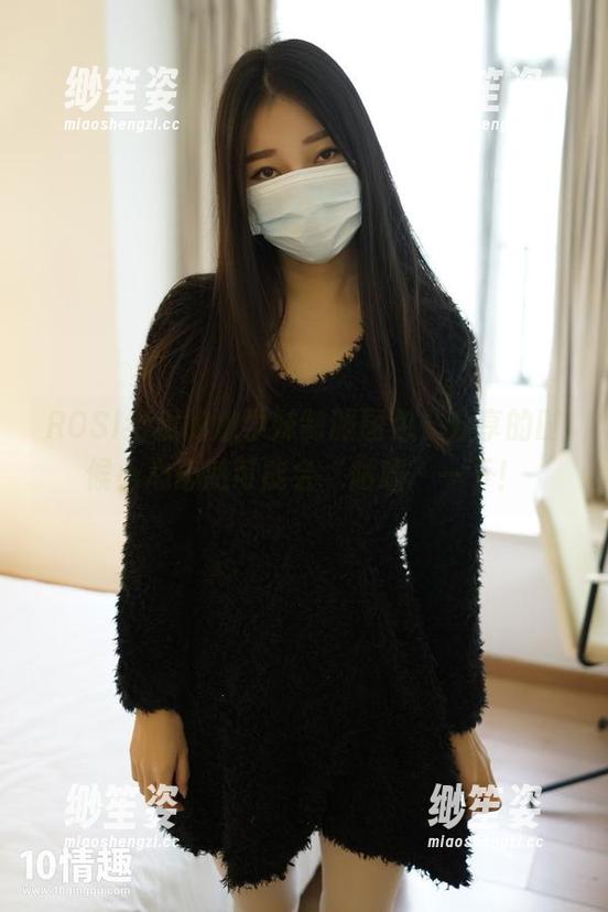 ROSI口罩 ROSI给我的嫩学妹制服图包,分享的时候小心心脏可能会‘咕噜’一下!