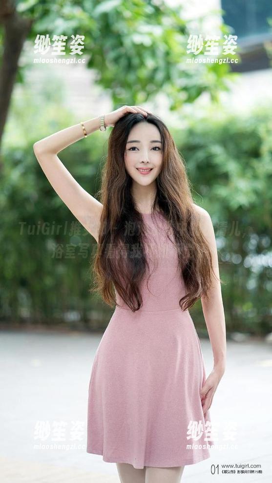 TuiGirl推女郎-林清儿 TuiGirl推女郎 - 泡泡水雾中的林清儿,浴室写真看得我不知不觉了…
