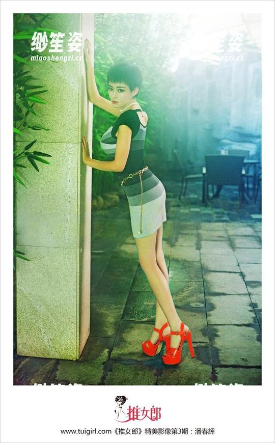 TuiGirl推女郎-赵惟依 TuiGirl推女郎 - 赵惟依的双人写真集,又一波福利更新,别犹豫,快来瞧瞧!