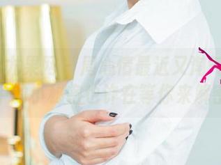 UGirls尤果网 – 周心情最近又淘气了！美图中的小秘密也许在等你来解密。