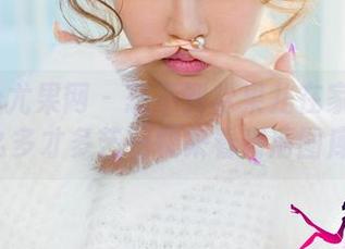 UGirls尤果网 – 想不到松果儿在家也有这么多才多艺—快来看高清图库!