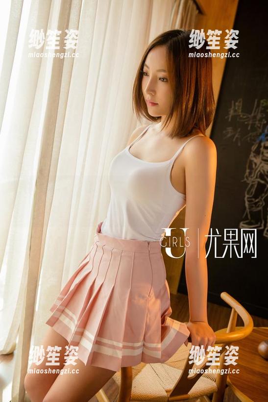 UGirls尤果网-齐贝贝 UGirls尤果网 - 齐贝贝的火力全开运动作品,看这背影真拼
