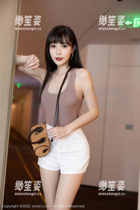 Xiuren秀人网-小逗逗 Xiuren秀人网 - 小逗逗的连体衣演绎:私拍资源明了简洁,绝对不会让你乏味的那种!