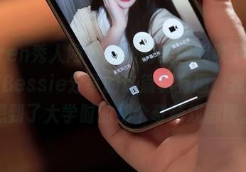 Xiuren秀人网 – 和服的美图我收下了，白洁Bessie分享的这篇真有趣，我居然想到了大学时的那个奇葩戏剧课。