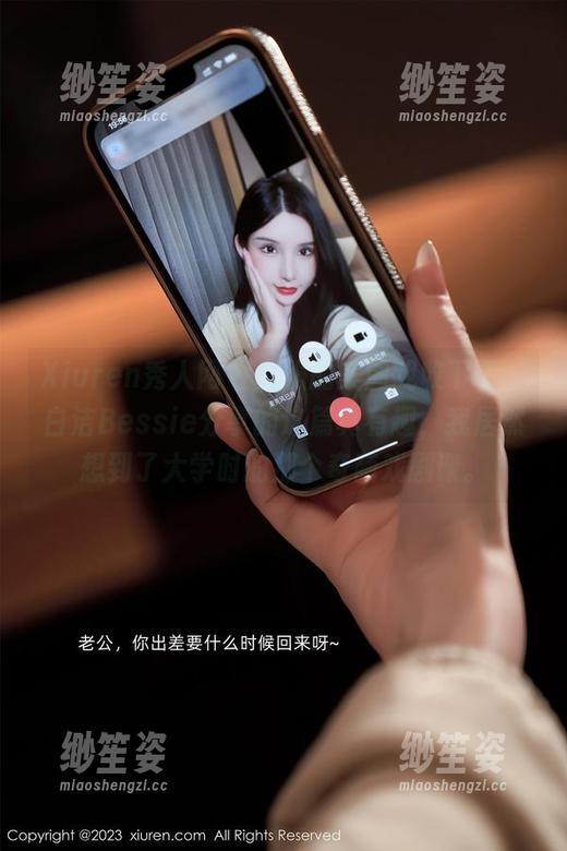 Xiuren秀人网-白洁Bessie Xiuren秀人网 - 和服的美图我收下了,白洁Bessie分享的这篇真有趣,我居然想到了大学时的那个奇葩戏剧课。