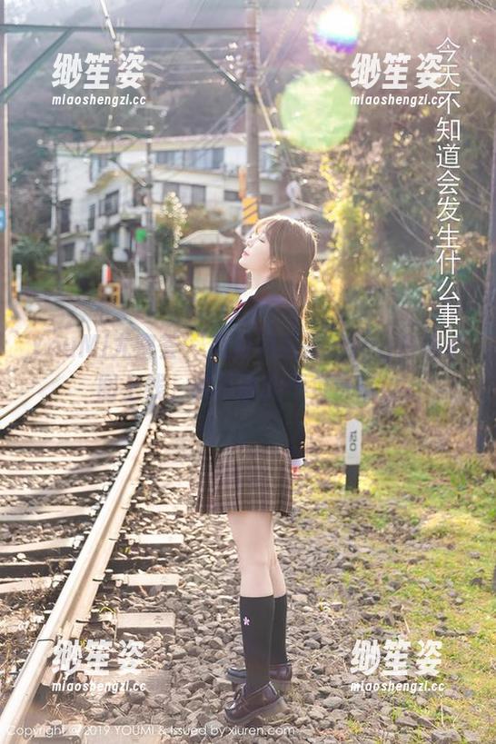 YouMi尤蜜荟-蛋蛋_egg YouMi尤蜜荟 - 免费的蛋蛋_egg白色美图上线,收不收我不负责咯!