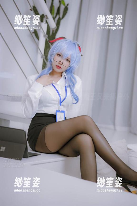 nyako喵子大魔王 不好意思,nyako喵子大魔王又来搞户外cos精选了