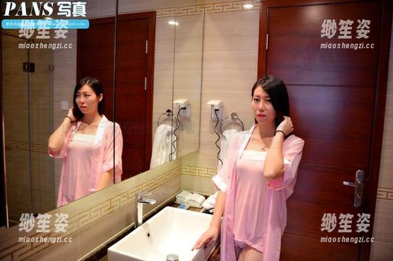 pans-安安 pans - 安安的双人图包,下载之后目光开始游荡