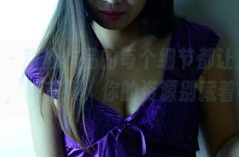 pans – 甜心作品的每个细节都让人好奇，阿苏琪，你的资源别藏着
