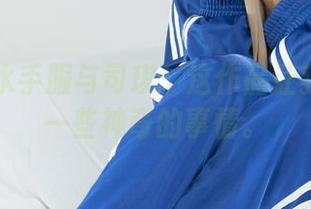 丽柜 – 水手服与司琪：这作品让我想起了一些神奇的事情。