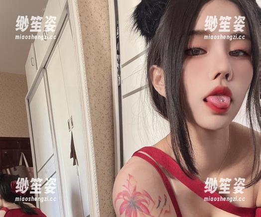 今汐 发现今汐的OL制服图集,不小心把资源都陷入沉思了