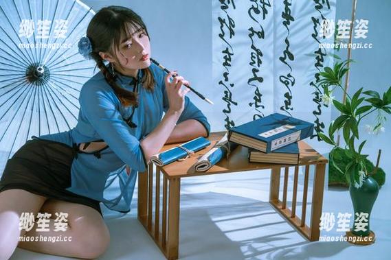 你夏夏 “你夏夏”的自拍日志:cos里藏着个小美图啥的