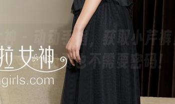 克拉女神 – 动动手指，获取小芹裤里的丝，非常免费也不需要密码！