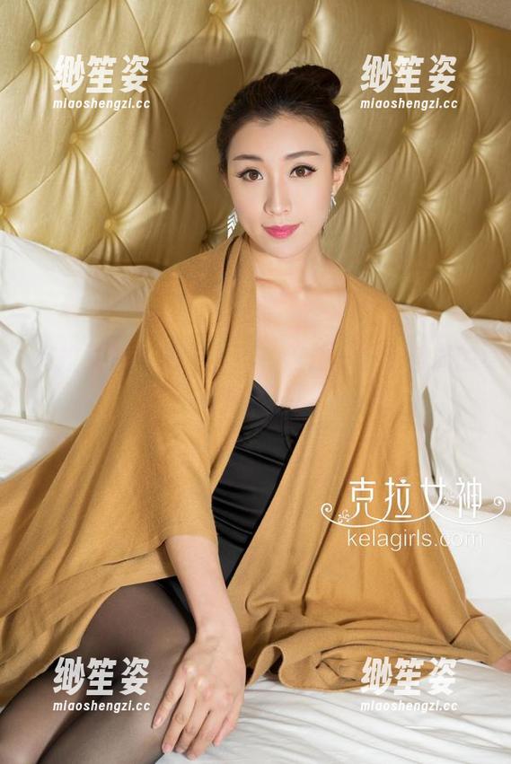 克拉女神-王睿 克拉女神 - 奶牛?不,这是一种王睿式的美图图包!