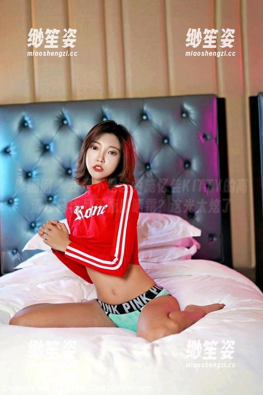 嗲囡囡-施忆佳KITTY 嗲囡囡 - 我是不是该为施忆佳KITTY的高清夏日作品买瓶防晒霜?这光太炫了
