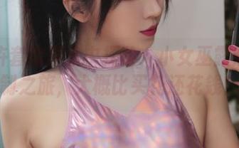 在花卉套的图集中探险：小女巫露娜的定制之旅，大概比买花还花钱！