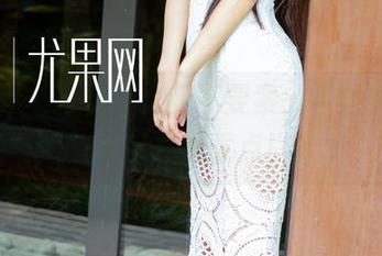 尤果网 – 内衣什么的不要紧，含含图集下载后才是重点！