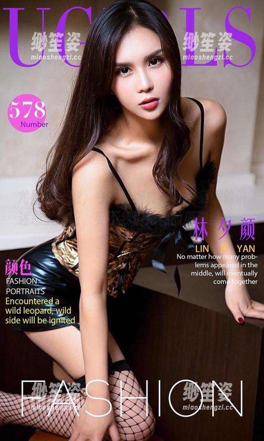 尤果网-娜露 尤果网 - 嘘,今天的娜露写真图集偷偷讲述心语心愿,要不我们把她的愿望编成一个段子?