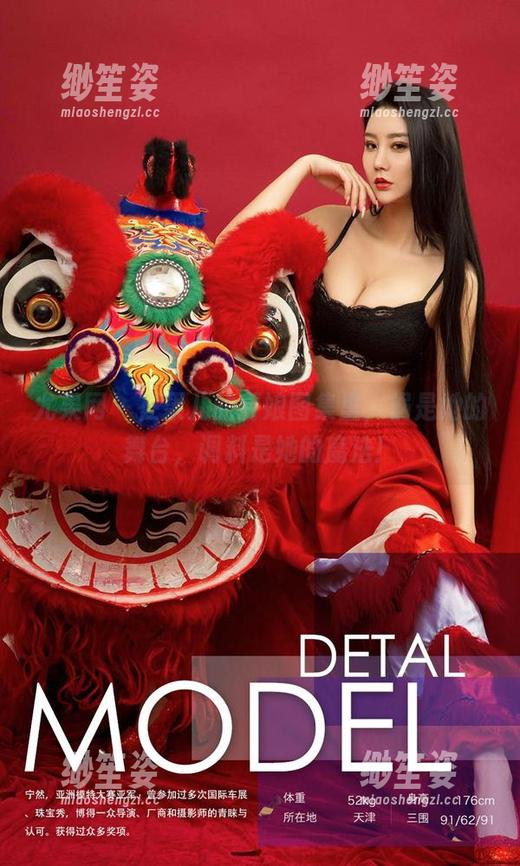尤果网-果儿 尤果网 - 在果儿的厨娘图集里,锅是她的舞台,调料是她的魔法!