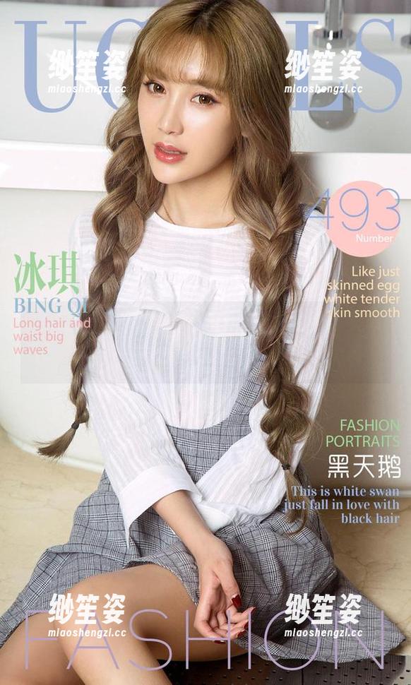 尤果网-菲儿 尤果网 - 菲儿晒出短裙的美图更新,真以为走错了时光隧道,太美了,快看快看!