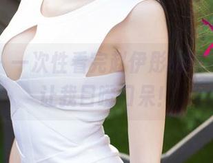 尤果网 – 一次性看完赵伊彤的婚纱私拍，让我目瞪口呆！