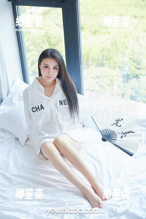 尤蜜荟-YOYO优优 尤蜜荟 - YOYO优优的“黑客少女图集”分享,今天不止是套路,还有元气满满的少女魂哦