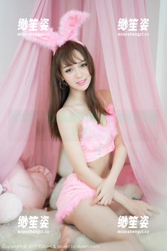 尤蜜荟-黄歆苑 尤蜜荟 - 黄歆苑的妹妹图包,别说我没警告你!