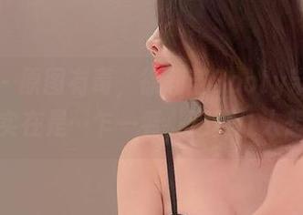 微密圈 – 原图有毒，徐莉芝Booty带来的男友形象实在是…乍一看，还真让人想多了。