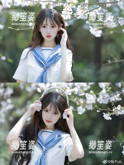 怡子yiii 怡子yiii:用脚定义美的新标准,快来分享吧!