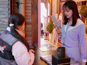 在烦躁中找点乐子？戚顾儿“王者荣耀貂蝉”，免费护航，快下载！