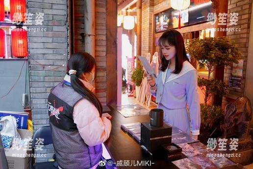 戚顾儿 在烦躁中找点乐子?戚顾儿“王者荣耀貂蝉”,免费护航,快下载!